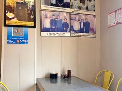 -馅饼粥·百年传承 since1926(中山路店)