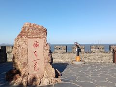 -蓬莱阁景区