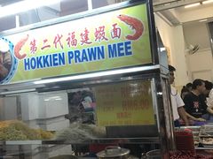 -金伯利街美食夜市