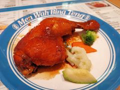 瑞士汁大鸡腿-敏华冰厅(天河城店)