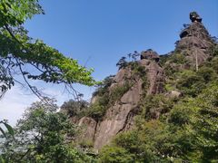 -三清山风景名胜区