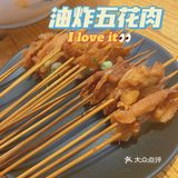 人均50吃到撑！落入成都的美食小天堂🥢✨
