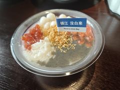 -永安鱼庄·镇江菜(东吴路店)