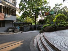 -广州市白云山风景名胜区