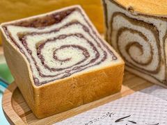 -银座仁志川GinzaNishikawa(长宁龙之梦店)