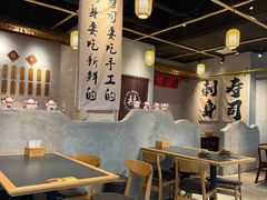 -林妈妈村·日式料理(宝山万达店)