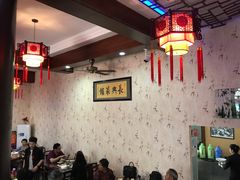 大堂-长兴菜馆(高桥店)