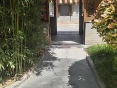 -麦积山温泉