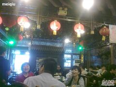 大堂-老浒记烤鸭-北京菜(琉璃厂店)