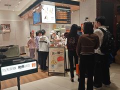 -野人先生现做冰淇淋(北京环宇荟店)
