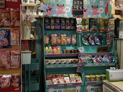 零售区-小时光咖啡馆(开森度假森林店)