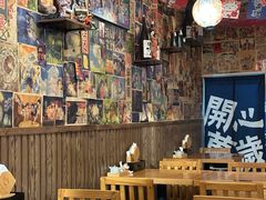 -京和风.日式家庭料理(京和风食堂大仓店)