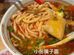-大师兄·西北小馆(北站缤果空间店)