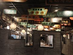 -辛香汇·锦里丨现炒川菜(和信宝龙店)