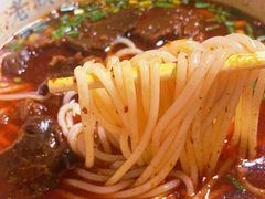 -向东街老玖面馆总店