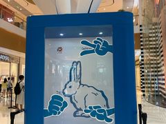 -深圳来福士广场