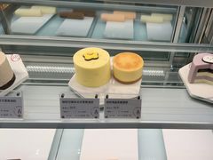 -GANSO元祖食品(西安含光路店)