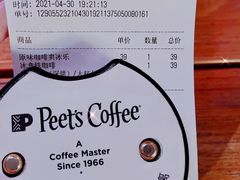 账单-Peet's Coffee皮爷咖啡(新天地黑标店)