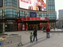 -光启城时尚购物中心