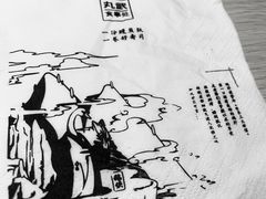 -常州购物中心(天宁区)