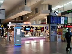 -吉隆坡国际机场