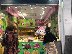 门面-河坊美食街(河坊街店)