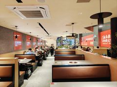 大堂-八合里潮汕鲜牛肉火锅(广州五羊邨店)