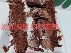 黑森林-侘寂甜品(自取店)