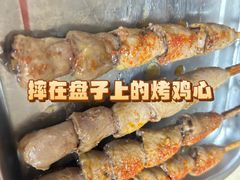 -于记沙布袋馄饨