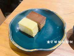 -伊豆野菜村(枫蓝国际店)