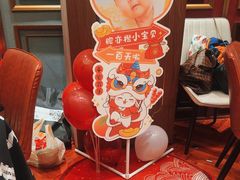 -新雅粤菜馆(南京东路店)