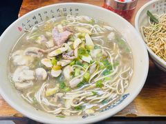 -无名氏面馆(邮电路店)