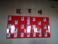 android_upload_pic-栖杰舞蹈