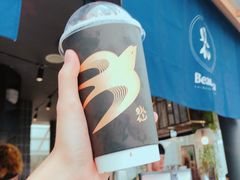 松林拿铁-BeauTea水仙(coco park店)