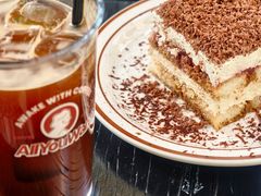 -The Roastery By AllYouWant(福田店)