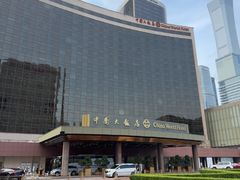 -北京中国大饭店