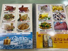 -区海鸡场饭店(石壁店)