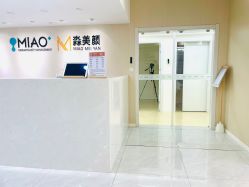 点击看大图 -MIAOLAB·韩国淼美颜皮肤管理