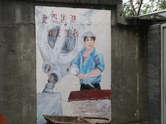 -成飞公园