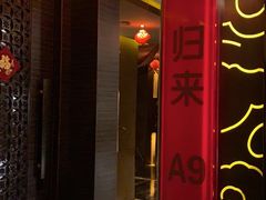 -华夏良子·足道SPA艾灸(翠微店)