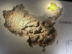 -很久以前羊肉串(南京西路818广场店)