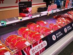 -盒马鲜生(富田新天地店)