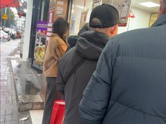 -杨震卤菜旗舰店