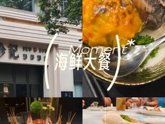 -珍记海鲜酒家(嵩山路店)