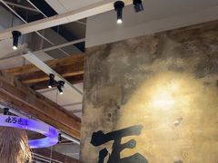 -北丐先生·野馄饨烧烤(泰达E街区店)