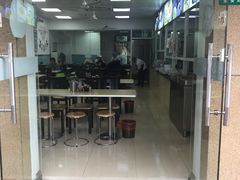 门面-顶巧鸡汤馄饨(虹口总店)