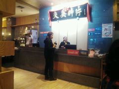 -夫妻肺片·中华老字号·正宗川菜(春熙路店)