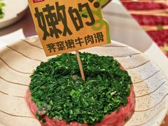 -左庭右院鲜牛肉火锅(七宝领展广场店)