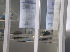 -圣呗口腔·舒适化种植牙·矫正中心(广州总院)