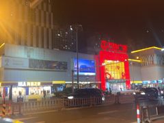 -万达广场(宜兴店)